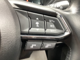 MRCC(マツダレーダークルーズコントロール)は先行車との車間を維持しながら追従走行を行い、長距離でのドライバー負担を軽減させてくれます。