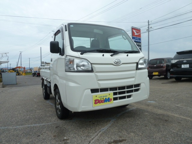 ハイゼットトラック ローダンプ 電動モーター式 4WD 3方開