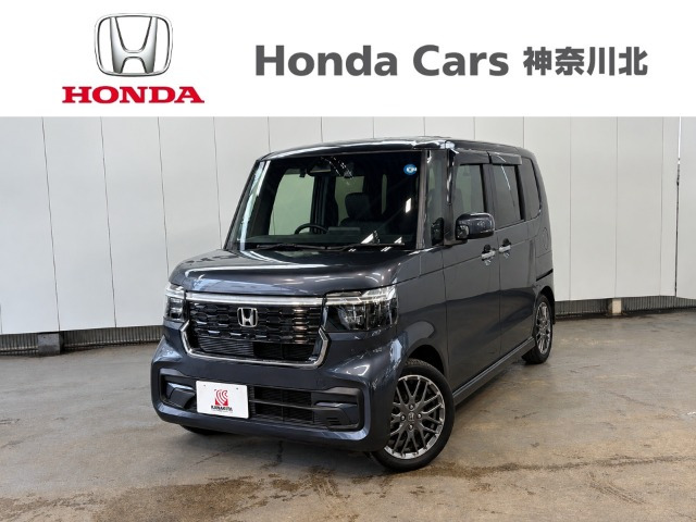ホンダ N-BOXカスタム 