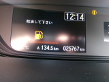 実走行です。どうぞご確認ください