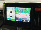 【全方位モニター用カメラ】専用のカメラにより、上から見下ろしたような視点で360度クルマの周囲を確認することができます☆死角部分も確認しやすく、狭い場所での切り返しや駐車もスムーズに行えます。