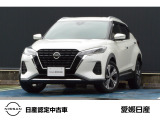 日産 キックス