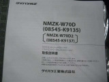 在庫店舗へのご連絡の際はお手数ですが「ネットを見た」とお伝えいただければ幸いですm(_)m ぜひ展示場へお越しください。スタッフ一同、心よりお待ちいたしております☆