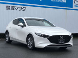 【全国納車OK】お客様のご自宅へ陸送いたします!(遠隔地登録費用及び陸送費別)お気軽にご相談ください☆