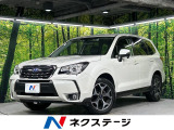 後期D型 本州仕入れ 禁煙車 純正SDナビ アイサイトVer3