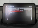 【充実の安全装備】さまざまな運転環境で、ドライバーの認知・判断・操作をサポートし、事故のリスクを最小限に抑えます。