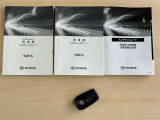 メンテナンスノート付きです。過去の整備記録を確認したり、お車の状況にあった整備をすることに役立ちます。