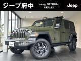 ご覧頂き誠にありがとうございます。ファイブスター東都 ジープ府中でございます。当車両に関しまして、お気軽にお問い合わせください。