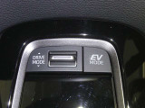 【充電用USB端子】デバイスの充電に便利です。※実際の接続端子は写真で確認or店舗までご気軽にお問合せください♪