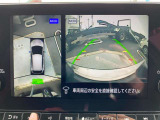 【全周囲カメラ】クルマの真上から見ているかのような映像が見れるので、駐車が苦手な方には特にうれしい装備です♪