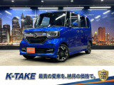【中古車情報】ホンダ N-BOX G L ターボ ホンダセンシング (禁煙車)(ハーフレザーシート)(両側パワー の中古車詳細（走行距離：5.9万km、カラー：ブリリアントスポーティブルー・メタリック、販売地域：大阪府枚方市）