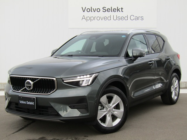 XC40 プラス B3