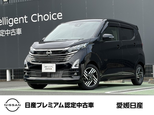 デイズ ハイウェイスターX 