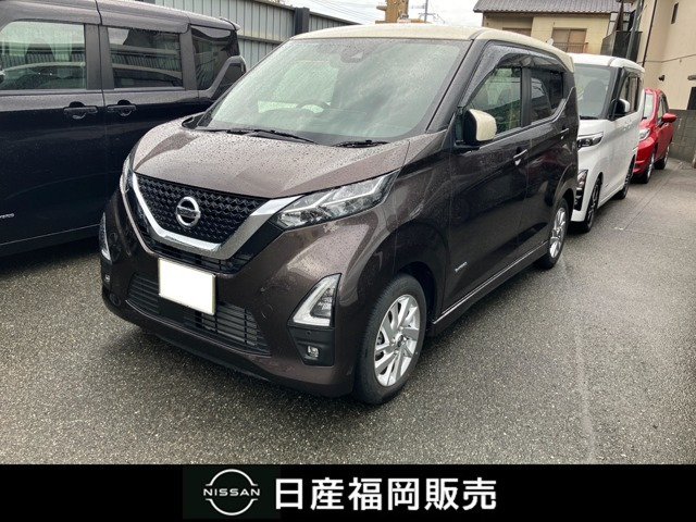 デイズ ハイウェイスターX 