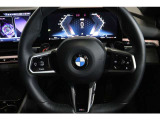 自動車保険も純正のクオリティをお届け致します。正規ディーラーのみが取り扱い可能な、BMWオーナー様専用自動車保険をご用意致しております。正規ディーラーでご購入を頂いたオーナー様のみがご加入頂けます。