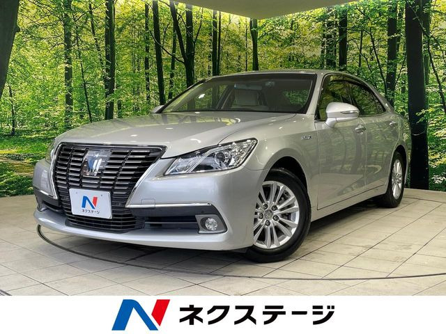 クラウン ハイブリッド 2.5 ロイヤルサルーン