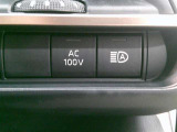 非常時やキャンプなどに役立つ AC100V/1500W コンセント付きです。