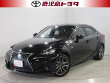 ご覧いただきありがとうございます、ブラックのカッコいい IS300h Fスポーツのご紹介です。