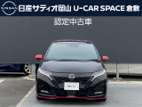 ☆★☆★お問い合わせは 日産サティオ岡山 U-CAR SPACE倉敷 086-465-0200 お気軽にご連絡ください★☆★☆
