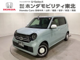 ホンダ N-ONE