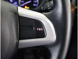 運転中でも手元で操作できます。
