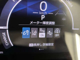 安全装置完備で運転も安心です