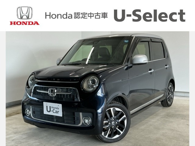 ホンダ N-ONE 
