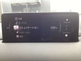 車をコミュニケーションツールにする、マツダのコネクティビティシステム「MAZDAコネクト」ハンズフリー通話等の機能を備えています♪