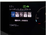 他にお好みのアルミホイールやエアロパーツやナビや革調シートカバーやフリップダウンモニターなどの取り付けもお気軽にご相談ください。ガラスポリマー3万〜承ります。