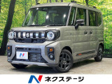両側電動ドア 全周囲カメラ 純正9インチディスプレイ Bluetooth