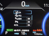 安全装備です。