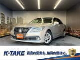 【中古車情報】トヨタ クラウン ハイブリッド 2.5 ロイヤルサルーン (禁煙車)(ベージュ本革シート)(メーカーナ の中古車詳細（走行距離：9.4万km、カラー：プレシャスシルバー、販売地域：大阪府枚方市西招提町）