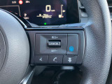 プロパイロット(同一車線運転支援技術)搭載です。高速道路でアクセル、ブレーキ、ステアリングを自動制御して運転の疲労をグッと軽減してくれます。