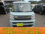 無料のオイル交換が5回付いて次回の車検がお得に受けられる安心メンテナンスパックもございますのでお気軽にスタッフにご相談ください!(^^)!