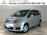 ホンダカーズ東京中央 立川西店へようこそ。 当社下取りのお墨付き車両。人気車両で充実装備の一台。おススメです。どうぞご覧ください。