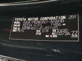 ご覧頂きましたお車が売約済みの場合もございます。ご来店いただく際、お手数ですがお電話にて 在庫の確認をお願い致します。