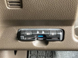 ETCが使用可能な道路通行料はキャッシュレスでスマートに走行できます。再セットアップして納車致します。ETCセットアップ費用は含まれておりません。別途必要となります。