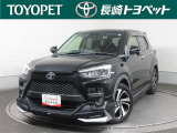 トヨタ ライズ