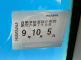 次回の車検日になります。こちらのステッカーをご確認ください。