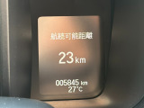視認性に優れた見やすいメーターです。