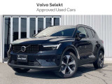 ボルボ XC40