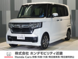 令和4年式 この度は当店の車両をご覧いただきましてありがとうございます。当店の販売車両はそのほとんどが自社での下取り車とデモカー(試乗車)から構成され、安心してご購入いただけます。