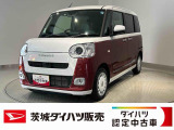 雹害による小凹みがルーフ・ボンネット等にございます。走行性能に支障はなく、外装状態を考慮したお求めやすい価格設定としております。ぜひ現車にて状態をご確認ください。