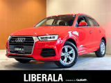 ◆LIBERALAは、輸入車選びの新たなスタイルを提案するインポート・セレクト・ブランドです。オーナー様となる方がクルマから直接感じる感性を第一にした、最良の一台との出会いをコーディネートいたします。