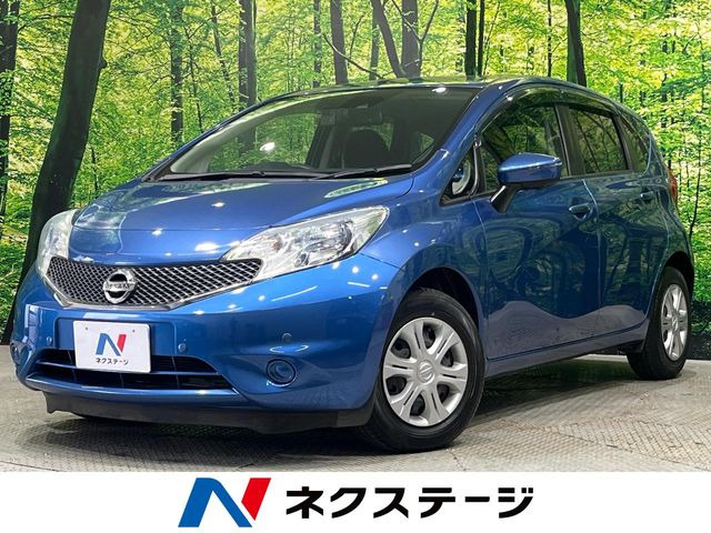 ノート 1.2 X DIG-S