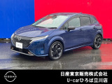 日産人気の、ノートオーラ G 90周年記念車入荷しました♪