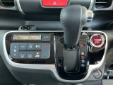 この度は、当店のお車をご覧いただきまして誠にありがとうございます。お気軽にお問い合わせください。
