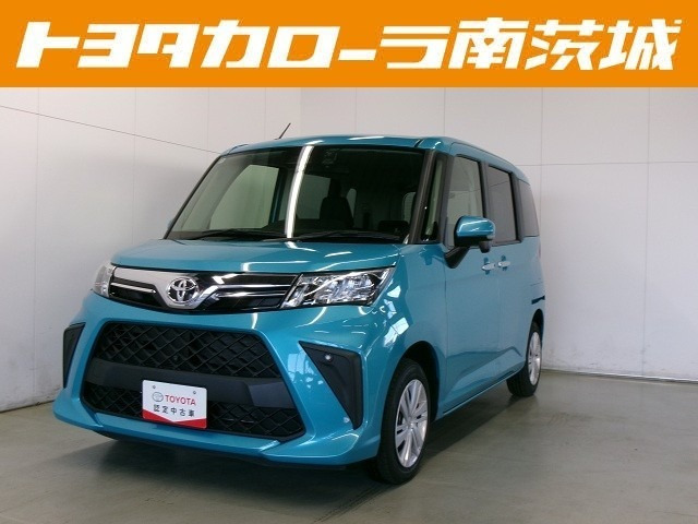 ルーミー 1.0 G