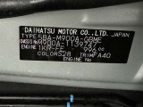 商談中・売約済みの場合も有りますので、ご来店の際は事前にお問い合わせください。