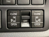 両側のスライドドアが電動開閉するので狭い駐車スペースなどでの乗り降りの際に便利です♪ 操作はワイヤレスリモコン/室内スイッチのどちらからも可能です!